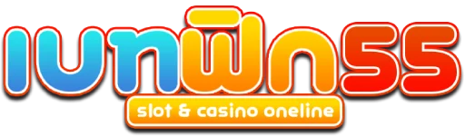 betfix55